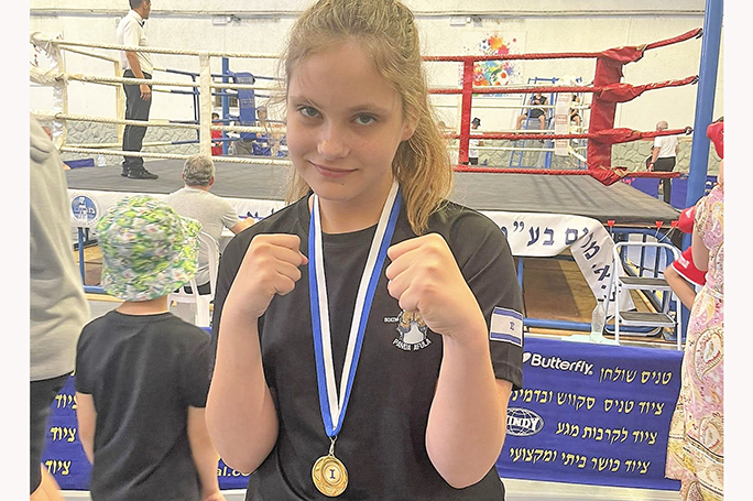 שרשרת הישגים למתאגרפי עפולה באליפות ישראל